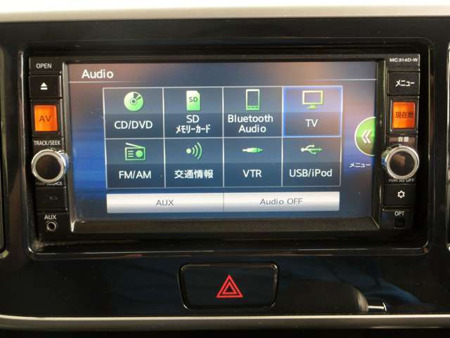日産 デイズ　ルークス ６６０ ハイウェイスター ターボ H27年 (関東) 99