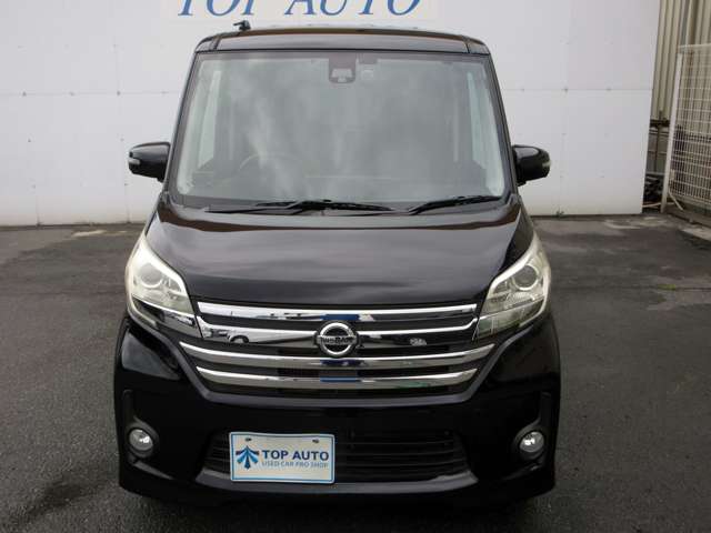 日産 デイズ　ルークス ６６０ ハイウェイスター ターボ H27年 (関東) 99