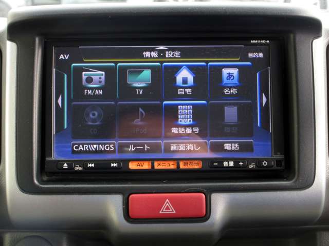 日産 ＮＶ１００クリッパー ６６０ ＧＸ ハイルーフ ５ＡＧＳ車 H27年 (関東) 99