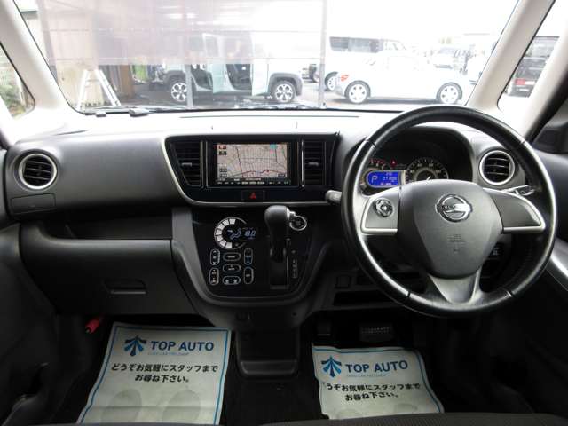 日産 デイズ　ルークス ６６０ ハイウェイスター ターボ H26年 (関東) 99