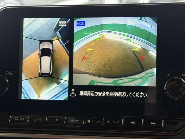 日産 ノート １．２ Ｘ R3年 (関東) 99