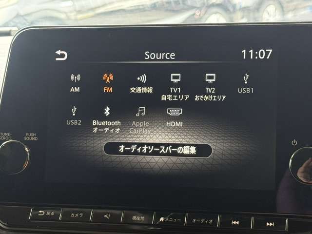 日産 ノート １．２ Ｘ R3年 (関東) 99