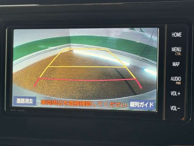 トヨタ タンク １．０ Ｇ コージー エディション R1年 (関東) 99