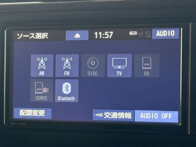 トヨタ タンク １．０ Ｇ コージー エディション R1年 (関東) 99