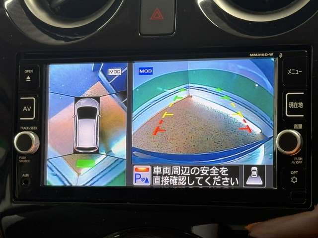 日産 ノート １．２ Ｅ－ＰＯＷＥＲ Ｘ H29年 (関東) 99