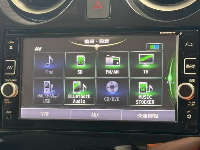 日産 ノート １．２ Ｅ－ＰＯＷＥＲ Ｘ H29年 (関東) 99