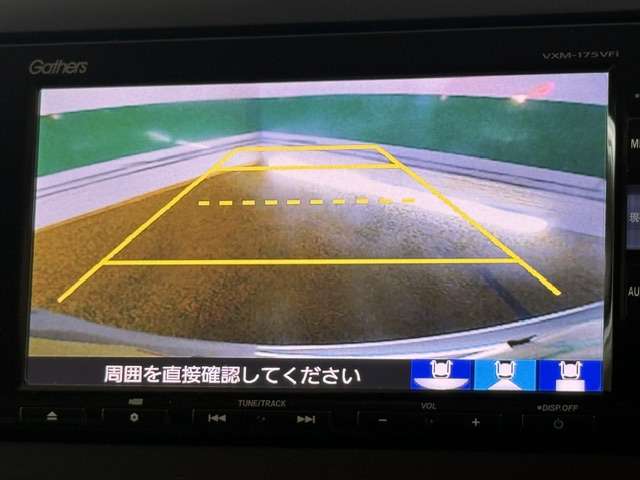 ホンダ フリード＋　ハイブリッド １．５ ハイブリッド Ｇ ホンダセンシング H29年 (関東) 99