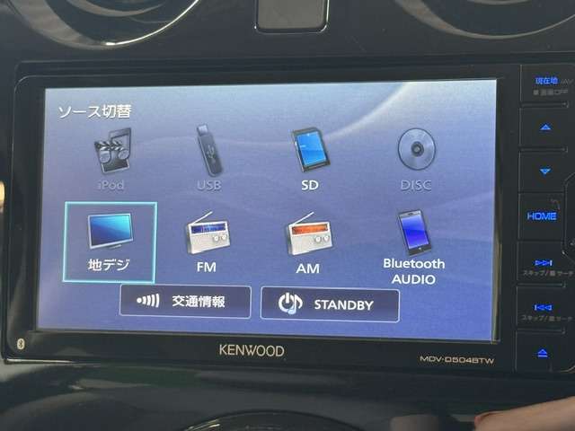 日産 ノート １．２ Ｅ－ＰＯＷＥＲ メダリスト H29年 (関東) 99