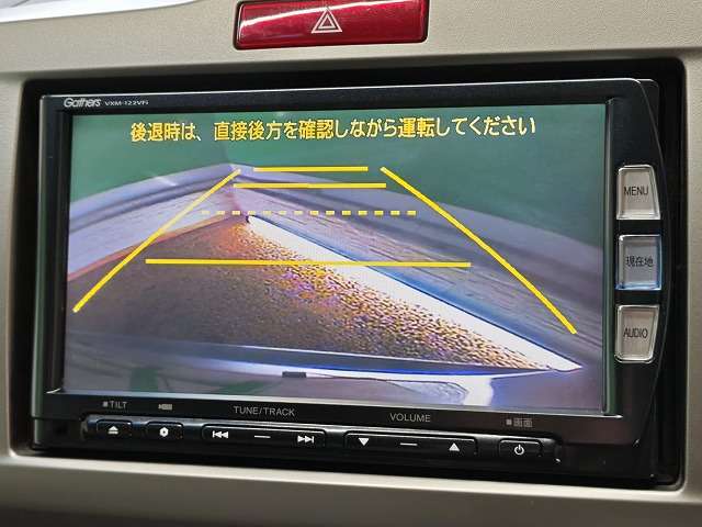 ホンダ フリード　ハイブリッド １．５ ジャストセレクション H25年 (関東) 99