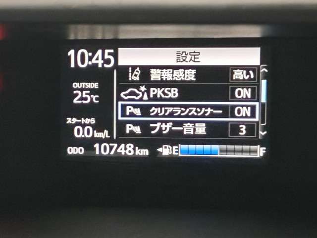 トヨタ アクア １．５ Ｓ スタイルブラック R1年 (関東) 99