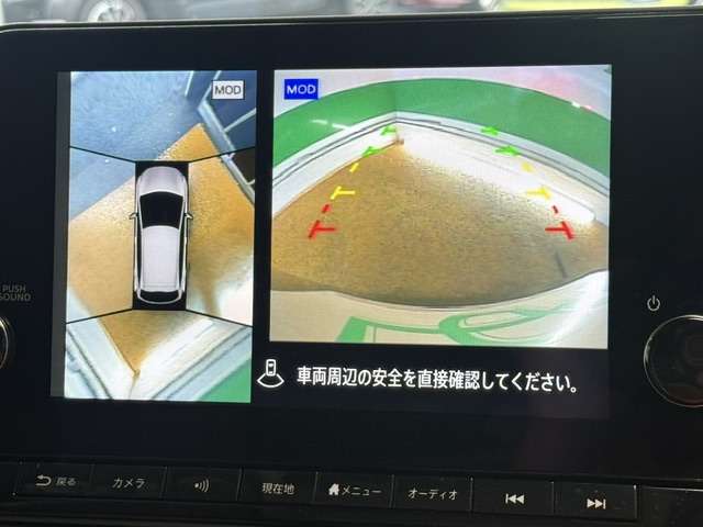 日産 ノートオーラ １．２ Ｇ R4年 (関東) 99