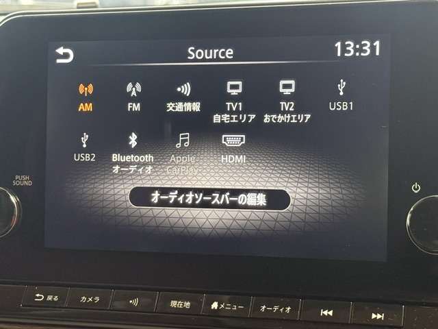 日産 ノートオーラ １．２ Ｇ R4年 (関東) 99