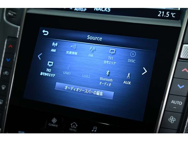 日産 スカイライン ３．０ ４００Ｒ R1年 (関東) 99