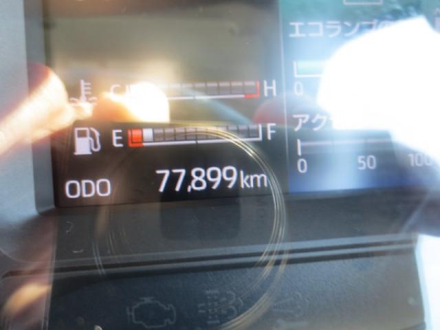 トヨタ トヨエース ２Ｔ R2年 (甲信越・北陸) 99