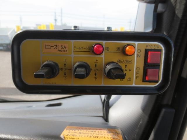 いすゞ エルフ ４Ｔ R2年 (甲信越・北陸) 99