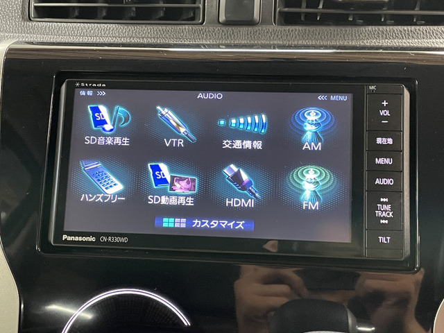 日産 デイズ ６６０ ハイウェイスターＸ H26年 (甲信越・北陸) 99