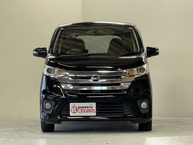 日産 デイズ ６６０ ハイウェイスターＸ H26年 (甲信越・北陸) 99