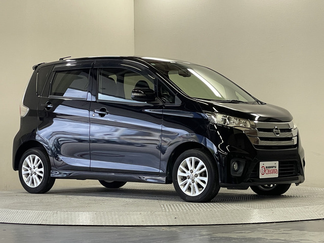 日産 デイズ ６６０ ハイウェイスターＸ H26年 (甲信越・北陸) 99