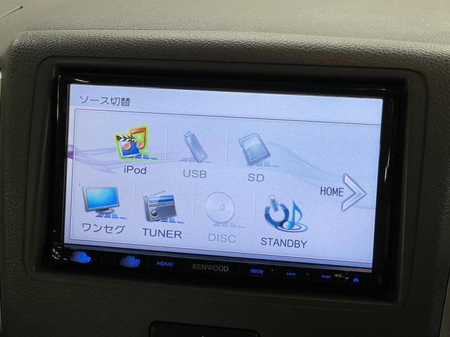 スズキ スペーシア ６６０ Ｇ H28年 (甲信越・北陸) 99