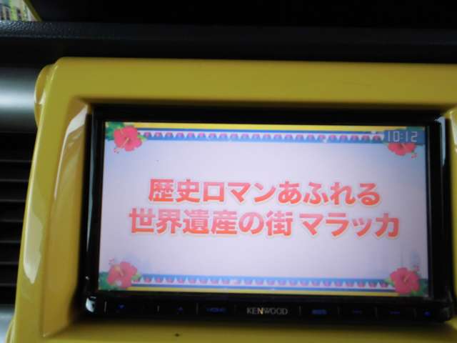スズキ ハスラー ６６０ Ｘ H28年 () 99
