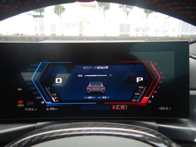 ＢＭＷ Ｍ２クーペ ＣＳ ＥＤＩＴＩＯＮ ＥＤＧＥ R8年 (近畿) 99