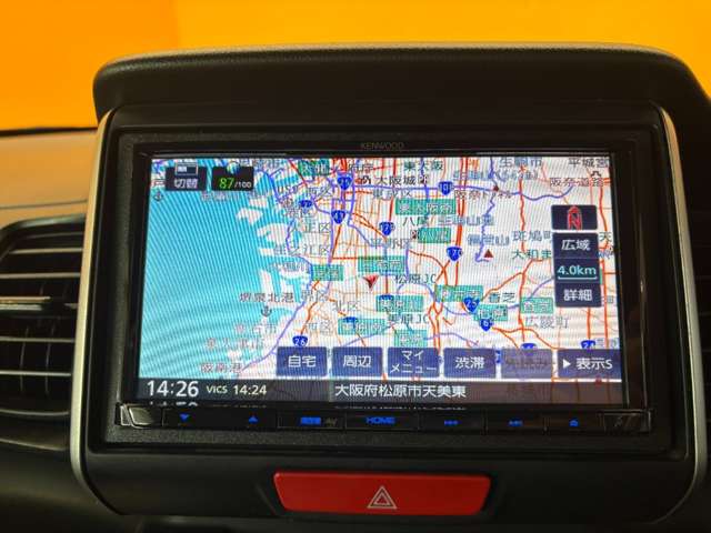 ホンダ Ｎ　ＢＯＸ ６６０ Ｇ Ｌパッケージ H29年 (近畿) 99