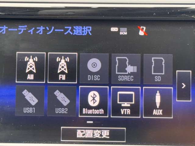 レクサス ＣＴ２００ｈ バージョンＣ H28年 (近畿) 99