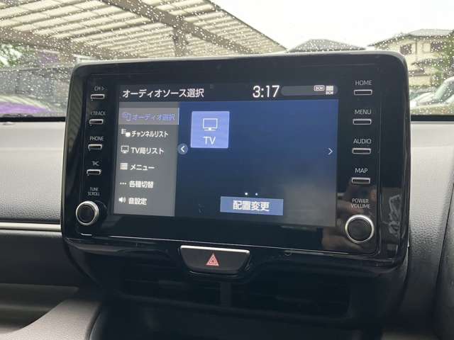 トヨタ ヤリス １．５ Ｇ R4年 () 99