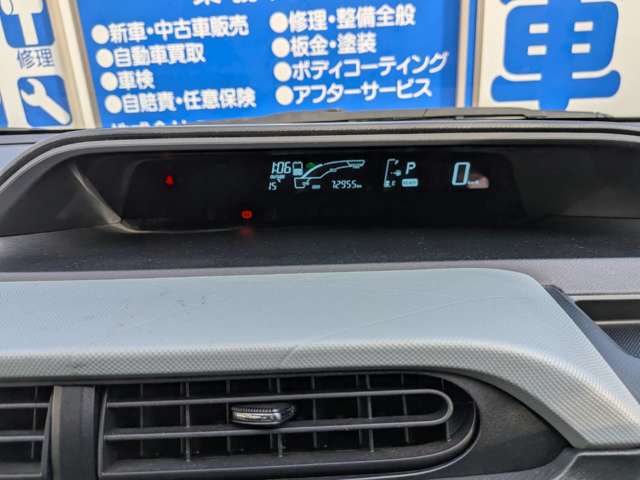 トヨタ アクア １．５ Ｓ H26年 (近畿) 99