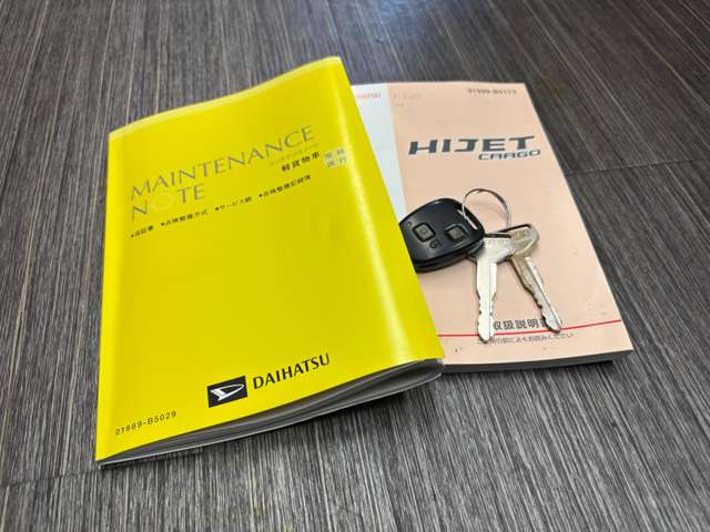 ダイハツ ハイゼットカーゴ ６６０ スペシャル H28年 (近畿) 99