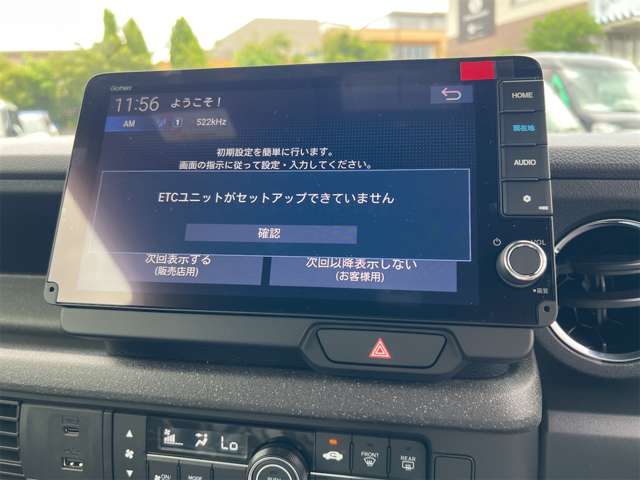 ホンダ Ｎ　ＢＯＸ カスタム ６６０ コーディネートスタイル ２トーン R8年 () 99