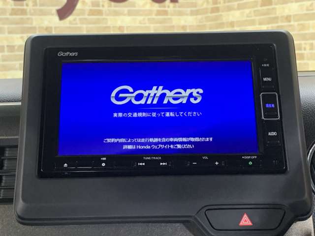 ホンダ Ｎ−ＷＧＮ ６６０ Ｌ R4年 (近畿) 99