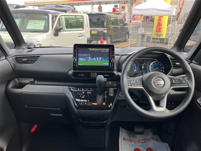 日産 ルークス ６６０ ハイウェイスターＧターボ プロパイロット エディション ４ＷＤ R4年 (東北) 99