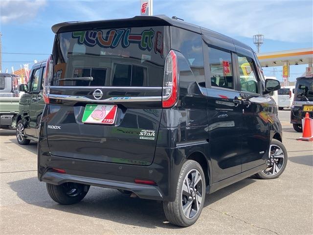 日産 ルークス ６６０ ハイウェイスターＧターボ プロパイロット エディション ４ＷＤ R4年 (東北) 99