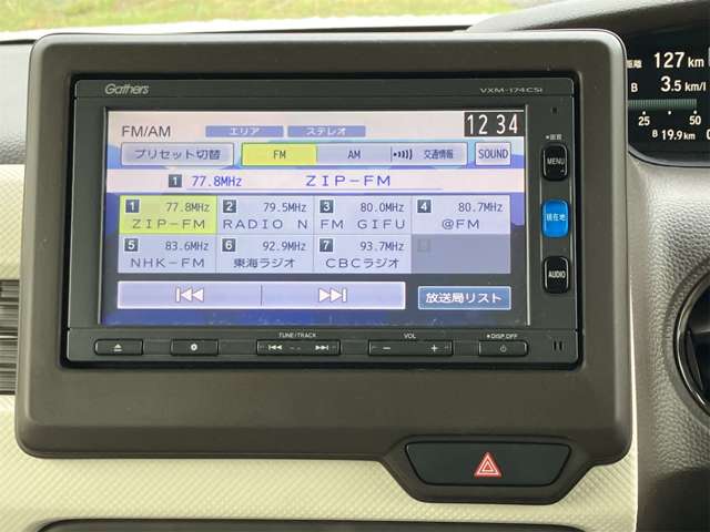 ホンダ Ｎ　ＢＯＸ ６６０ Ｌ R4年 (東海) 99