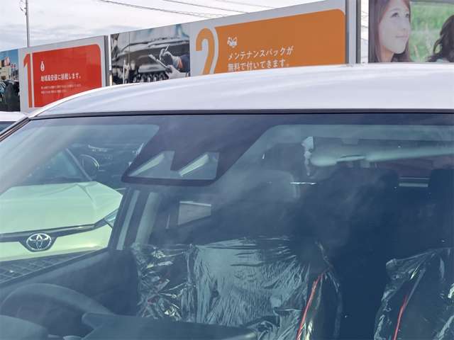 トヨタ ライズ　ハイブリッド ハイブリッド １．２ Ｚ R8年 (東海) 99