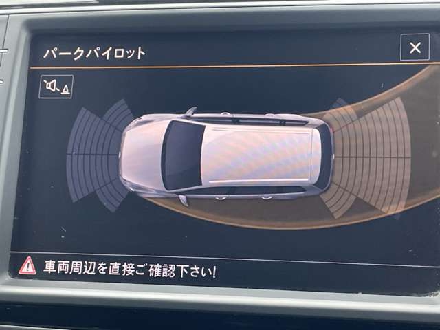 フォルクスワーゲン ゴルフヴァリアント Ｒライン H27年 () 99