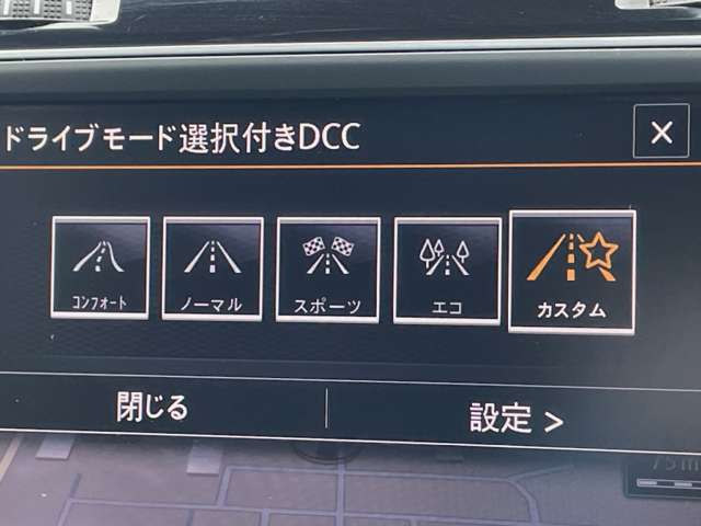 フォルクスワーゲン ゴルフヴァリアント Ｒライン H27年 () 99