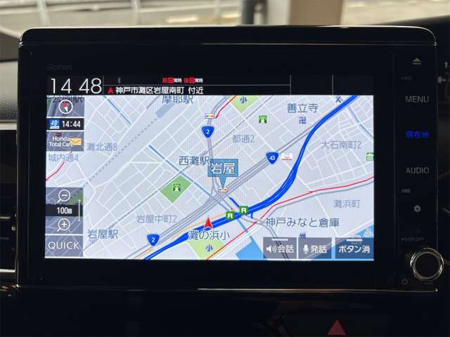 ホンダ Ｎ　ＢＯＸ カスタム ６６０ Ｌ R4年 (近畿) 99