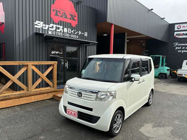ホンダ Ｎ　ＢＯＸ ６６０ Ｇ H25年 (近畿) 99