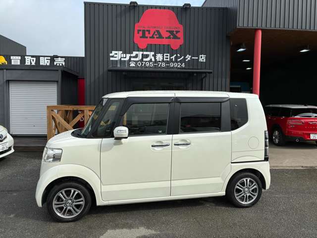 ホンダ Ｎ　ＢＯＸ ６６０ Ｇ H25年 (近畿) 99