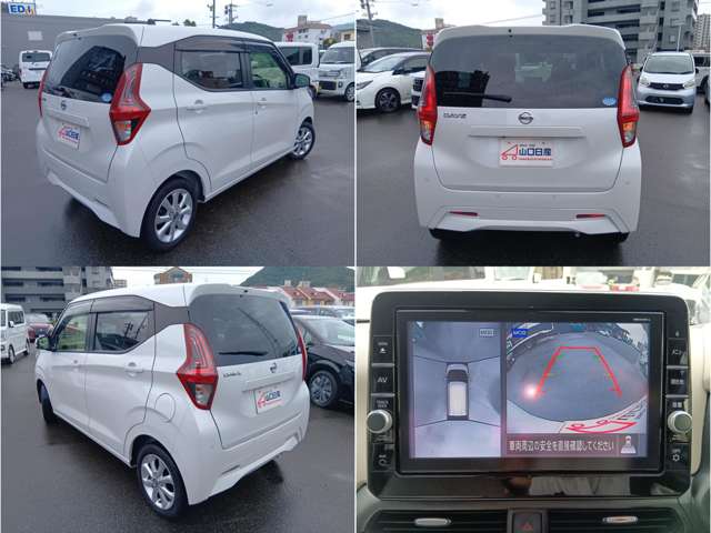 日産 デイズ ６６０ Ｘ R3年 (中国) 99