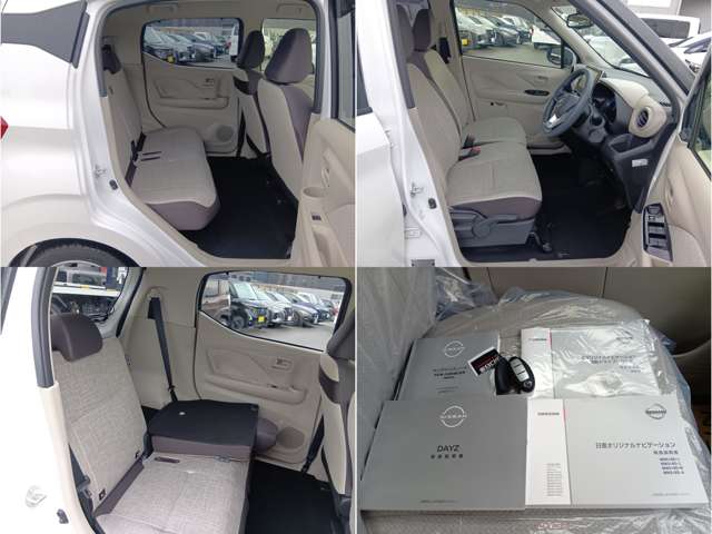 日産 デイズ ６６０ Ｘ R3年 (中国) 99