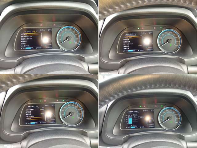 日産 リーフ Ｇ H29年 (中国) 99