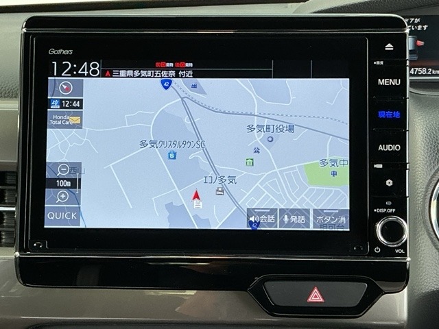 ホンダ Ｎ　ＢＯＸ カスタム ６６０ Ｌ スタイルプラス ブラック R4年 (近畿) 99