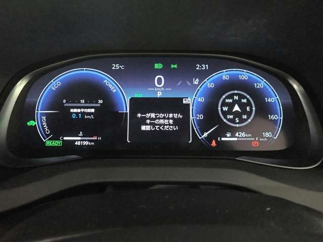 トヨタ ハリアー　ハイブリッド ２．５ ハイブリッド Ｚ R5年 (近畿) 99