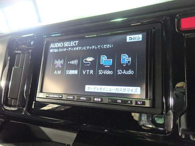 ホンダ Ｎ−ＷＧＮ ６６０ カスタムＧ ターボパッケージ H29年 (近畿) 99