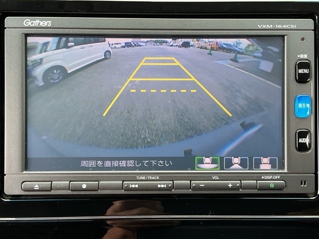 ホンダ シャトル １．５ ハイブリッド Ｘ ホンダセンシング H30年 (近畿) 99