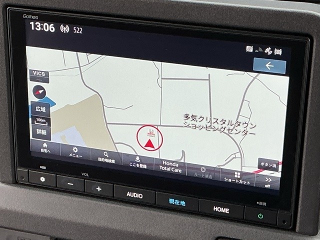 ホンダ Ｎ−ＶＡＮ　ｅ： ｅ：Ｌ４ R7年 (近畿) 99