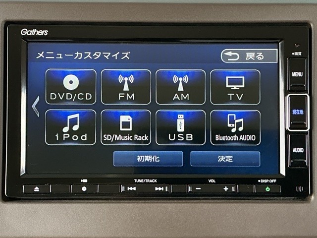 ホンダ Ｎ　ＢＯＸ ６６０ Ｌ R4年 (近畿) 99